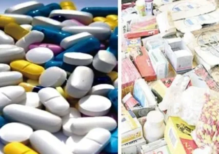 china drugs.JPG china drugs.JPG
