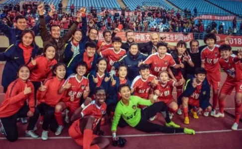 Dalian Quanjian club.jpg Dalian Quanjian club.jpg