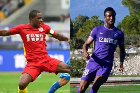 Ighalo.jpg Ighalo.jpg