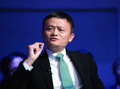 Jack Ma.jpg Jack Ma.jpg