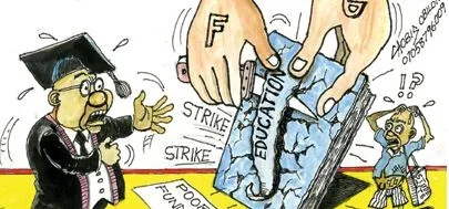 asuu.JPG asuu.JPG