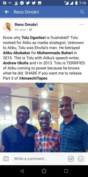 reno omokri.jpg reno omokri.jpg