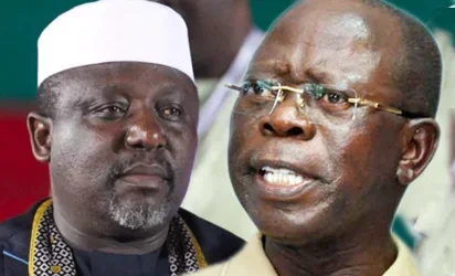 Okorocha-Oshiomhole.png Okorocha-Oshiomhole.png