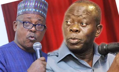 oshiomhole-secondu.png oshiomhole-secondu.png
