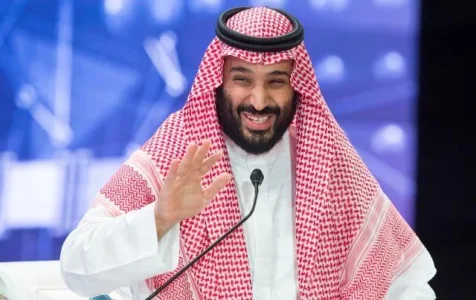 Prince Mohammed bin Salman.jpg Prince Mohammed bin Salman.jpg