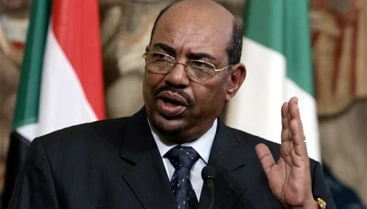 Omar al-Bashir.jpg Omar al-Bashir.jpg