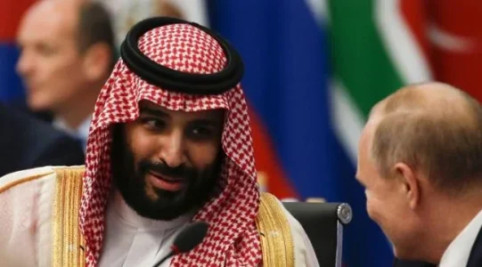 saudi.JPG saudi.JPG