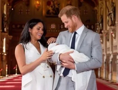 prince harry.JPG