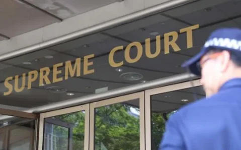 court.JPG court.JPG