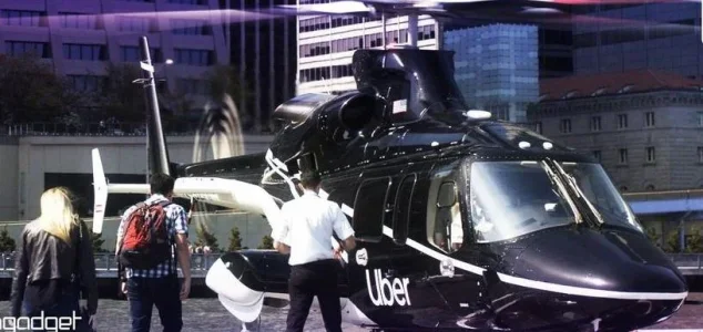heli.JPG