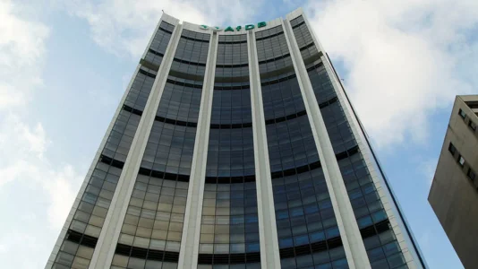 African Development Bank (AfDB).jpg