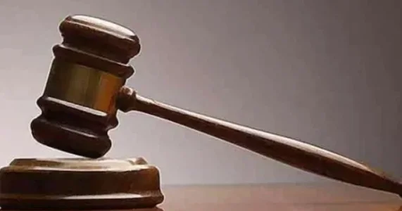 court.JPG