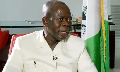 Adams Oshiomhole.jpg