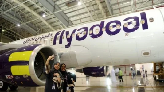 _flyadeal.women.jpg _flyadeal.women.jpg