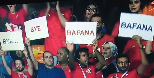 bafana.jpg bafana.jpg