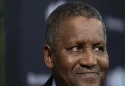 dangote.JPG