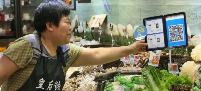 china.JPG china.JPG