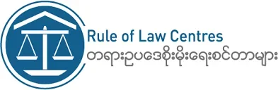 rullac.png rullac.png
