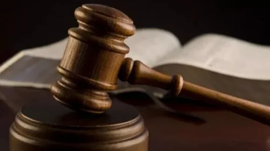 court.JPG court.JPG