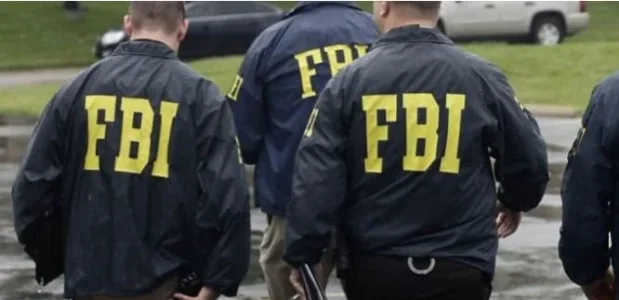 fbi.JPG