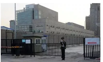 embassy.JPG