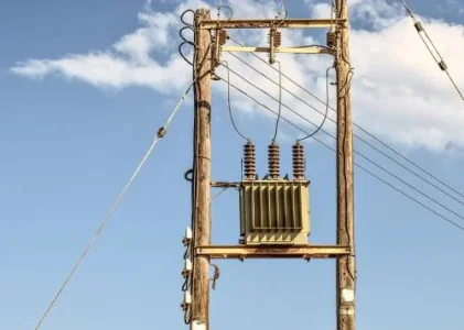 Pole.jpg Pole.jpg