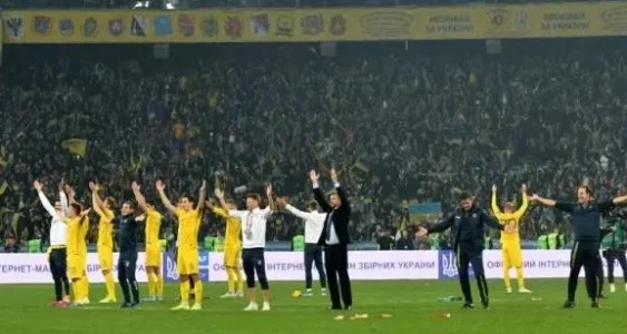 ukraine.JPG ukraine.JPG