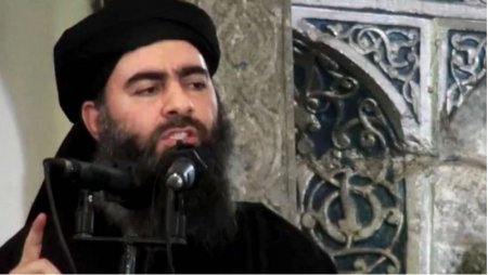Abu Bakr al-Baghdadi.JPG