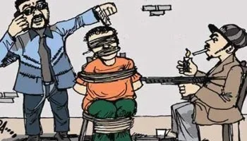 Gunmen abduct three in Kwara, demand N50m.jpg Gunmen abduct three in Kwara, demand N50m.jpg
