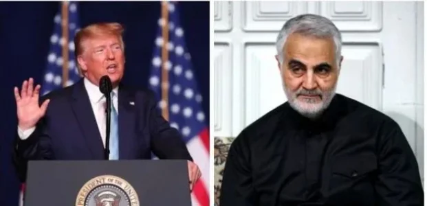 Trump 1.JPG Trump 1.JPG