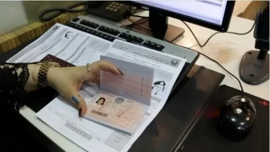 visa.PNG visa.PNG