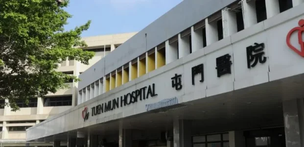 hospital.JPG hospital.JPG