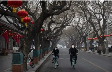 china virus.JPG china virus.JPG