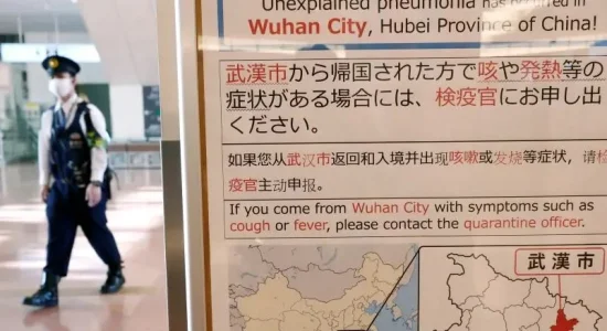 wuhan n.JPG wuhan n.JPG