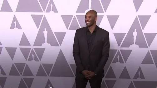 kobe nnn.JPG kobe nnn.JPG