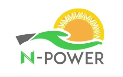 npower-job-nigeria.jpg npower-job-nigeria.jpg