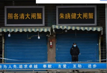 china.JPG china.JPG