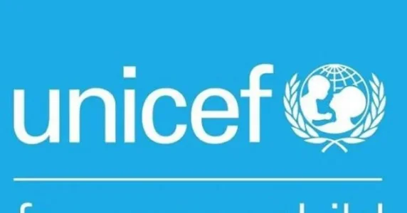 unicef.JPG