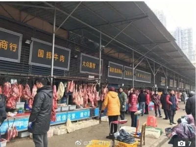 China.JPG China.JPG
