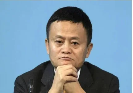 Jack Ma.JPG Jack Ma.JPG
