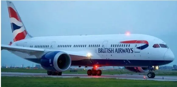 airways.JPG airways.JPG