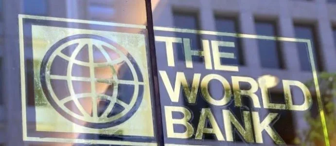 world bank.JPG world bank.JPG