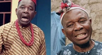 Chiwetalu Agu.jpg Chiwetalu Agu.jpg