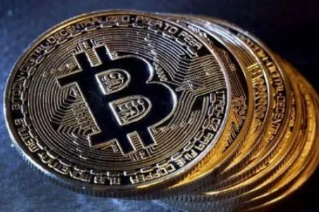 bitcoin.JPG bitcoin.JPG