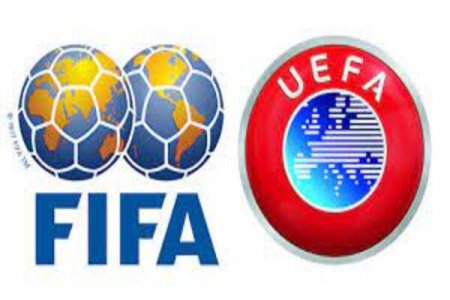 European Court Rules Against UEFA and FIFA in Super League Dispute