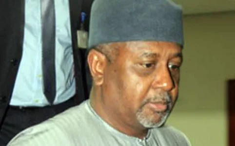 Sambo-Dasuki.jpg Sambo-Dasuki.jpg