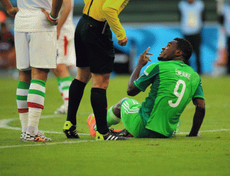 Super Eagles vs Iran.gif Super Eagles vs Iran.gif