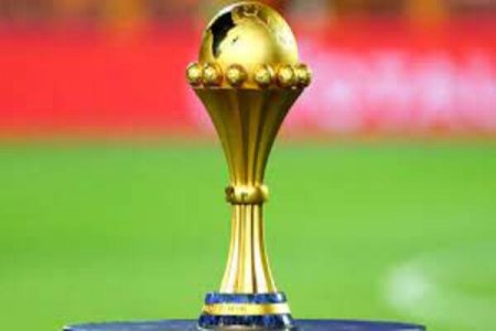 AFCON 2023: Full  Round of 16 Fixtures Revealed