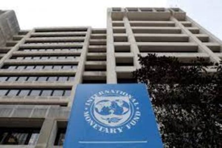 Nigeria Faces Economic Headwinds as IMF Revises 2024 Growth Estimate to 3%