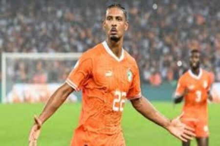 AFCON 2023: The Eagles Fail to Land the Killer Blows - Nigeria Loses in Dramatic Final to Host Cote d'Ivoire